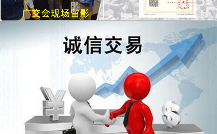 详情页面_19
