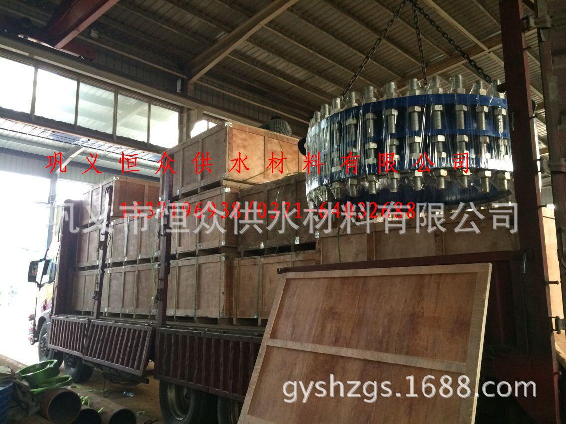 恒众双法兰传力接头图