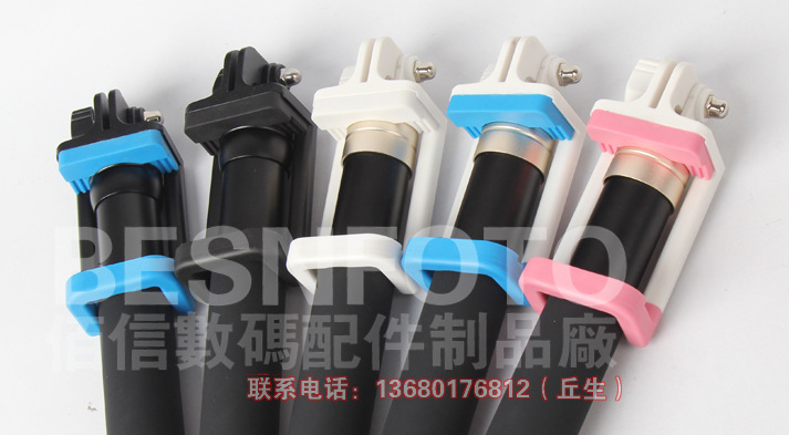 自拍桿折疊手機夾