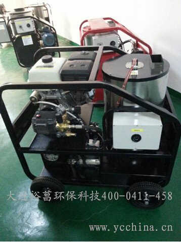 QQ截图20150128124130_副本