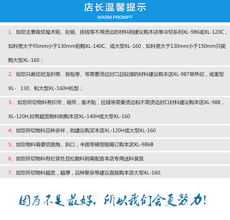 详情水印_15