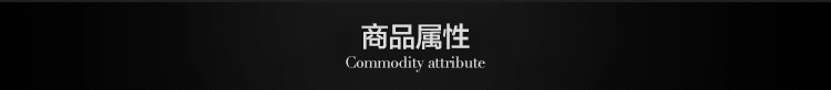 阿里详情6352_02