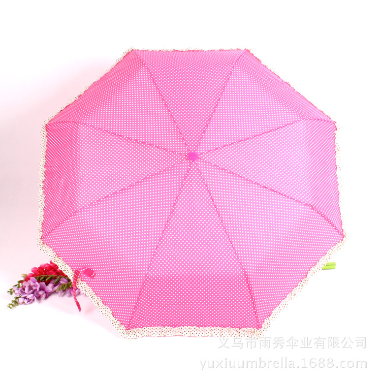 雨秀伞业 yuxiuumbrella