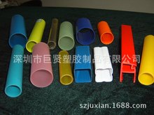 廠家生產供應小口徑PVC硬管 塑料PVC硬管 高環保PVC硬管