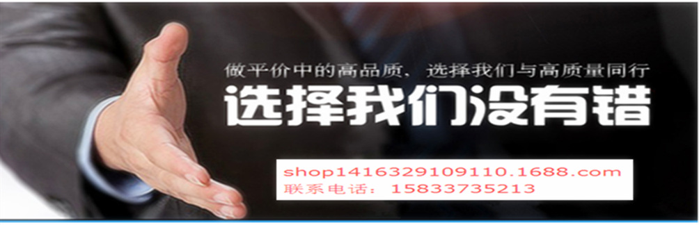 E4%USEGZIM{V)RKT]0L5V@U_副本_副本
