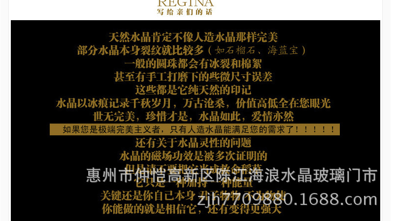 QQ图片20150523165202