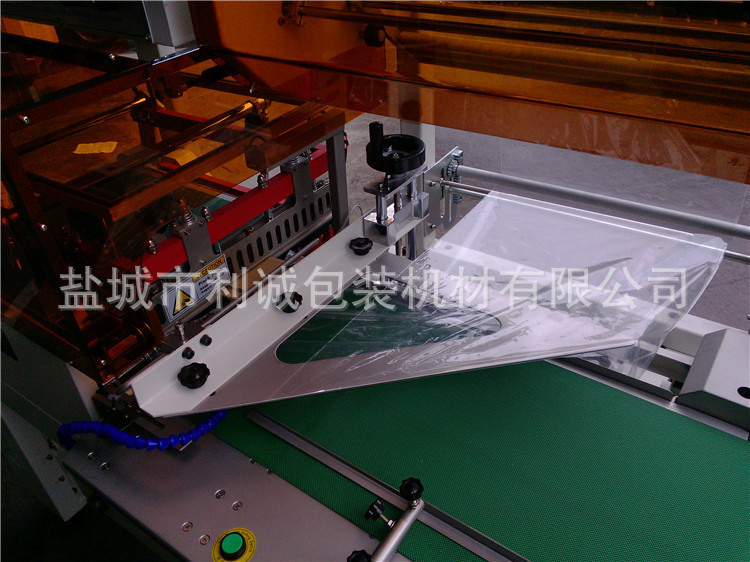 全自动l型封切包装机 自动热收缩膜包装机 封切机 自动滚边封切机图片