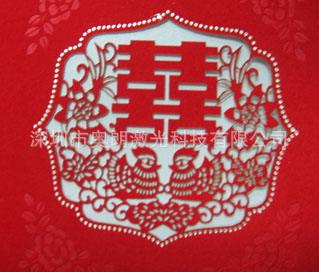 紙切割樣品1