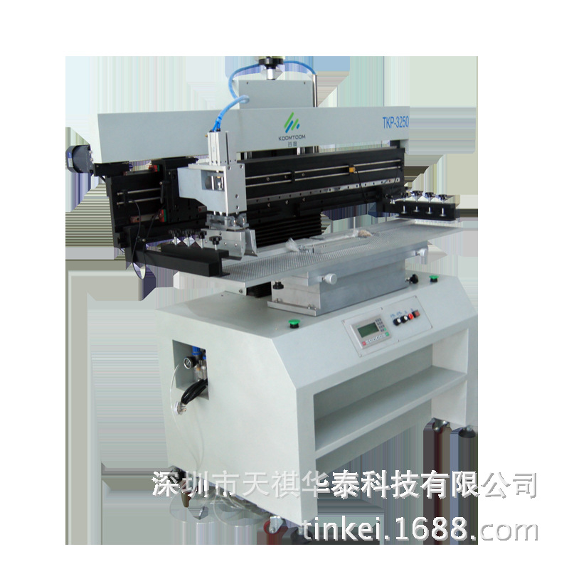 TKP-3250半自动印刷机 semi-automatic