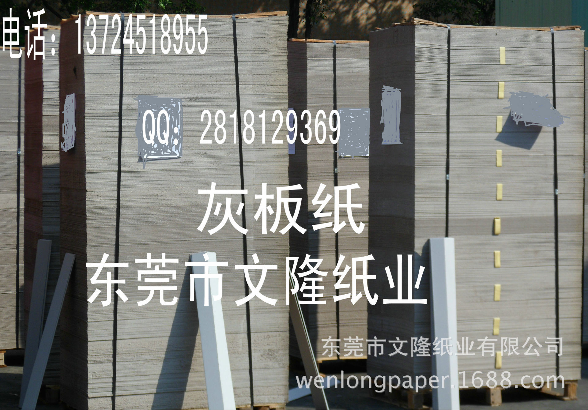 SAM_3310_副本
