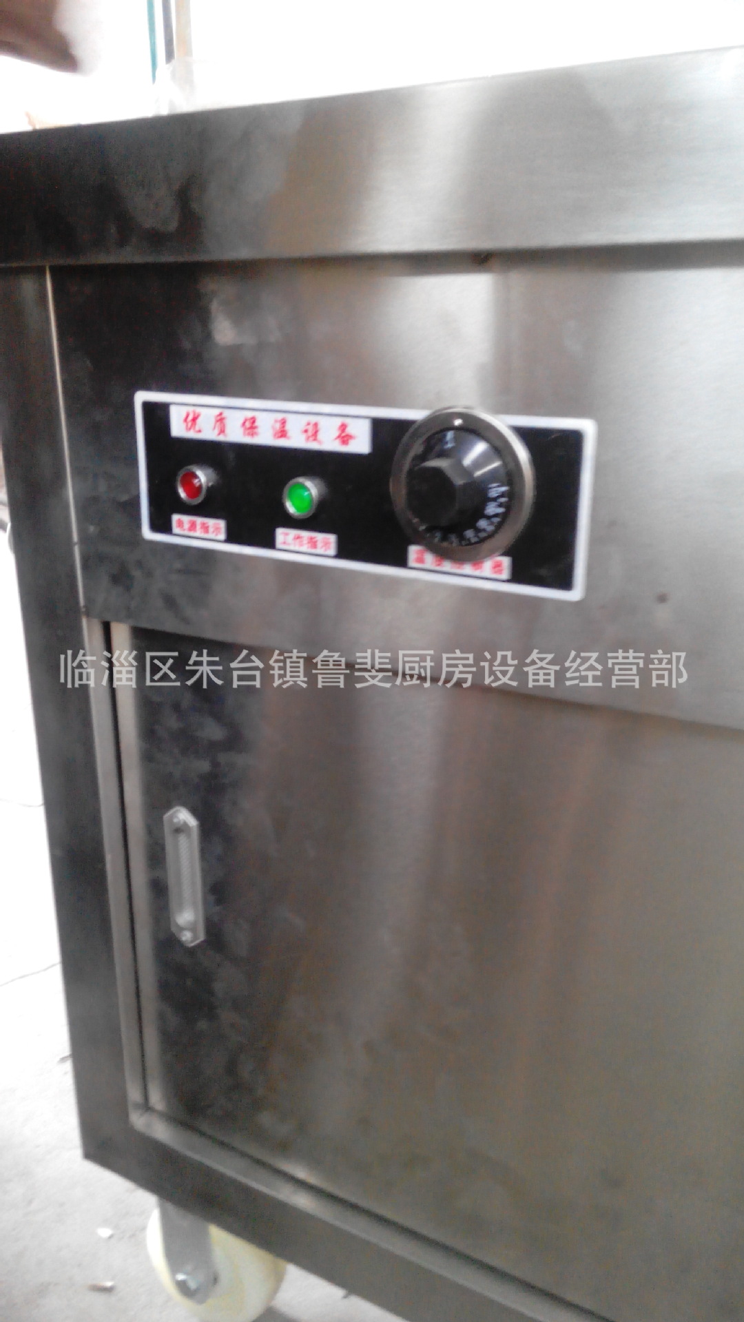 新建文件夹IMG_20150304_160141