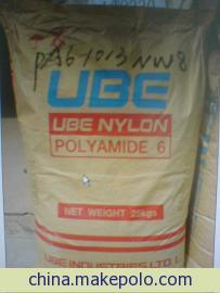 PA6 日本宇部