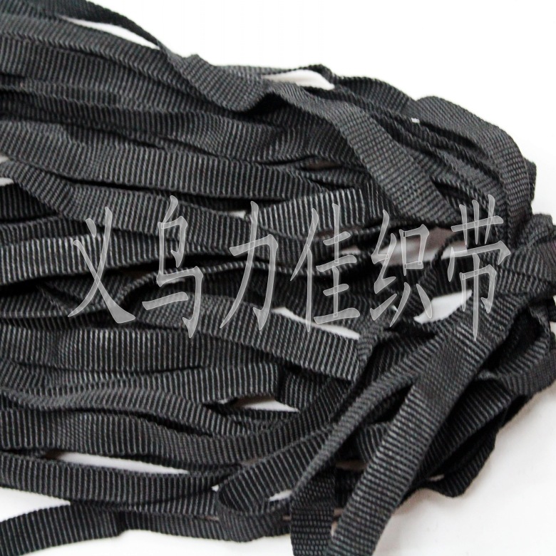 包边1.0黑IMG_1098_conew1