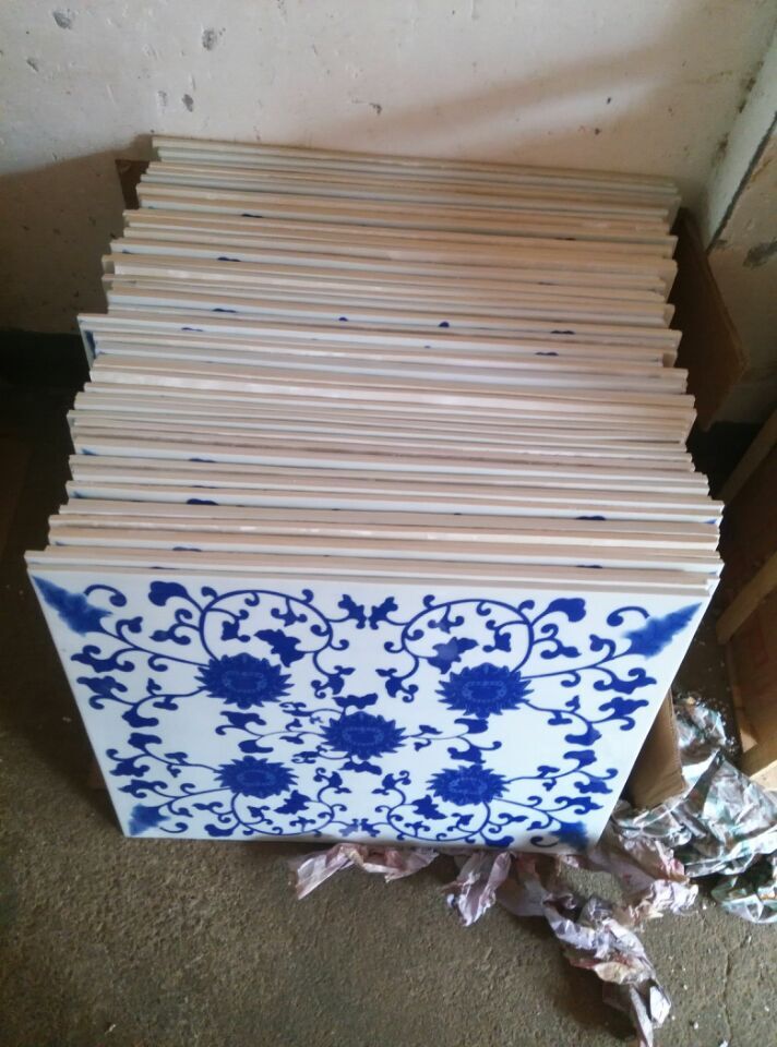 QQ图片20150515111220