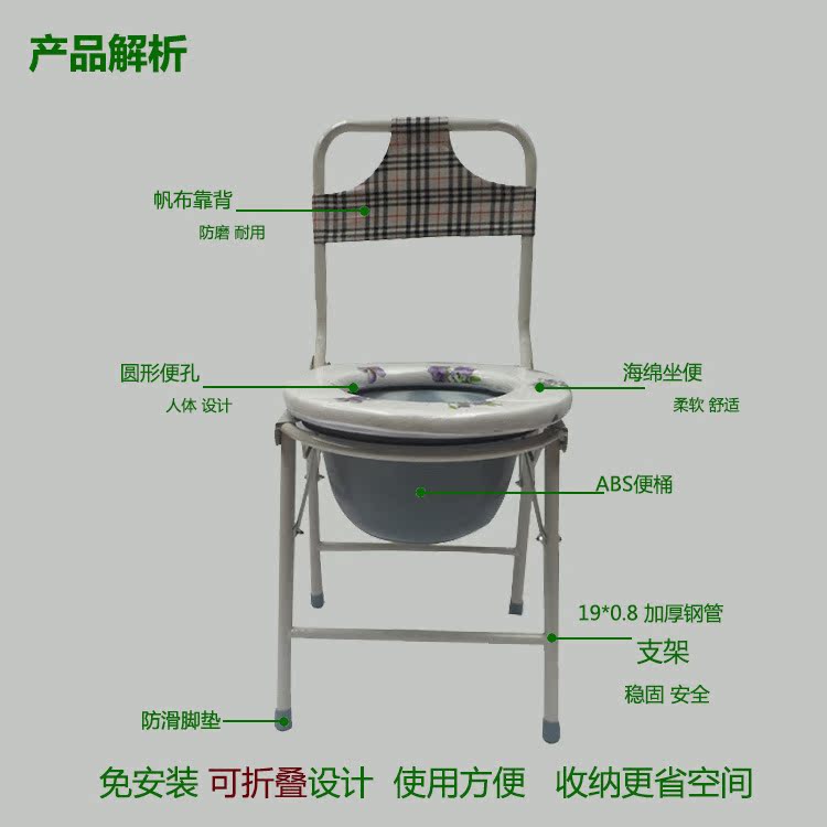 桶高01
