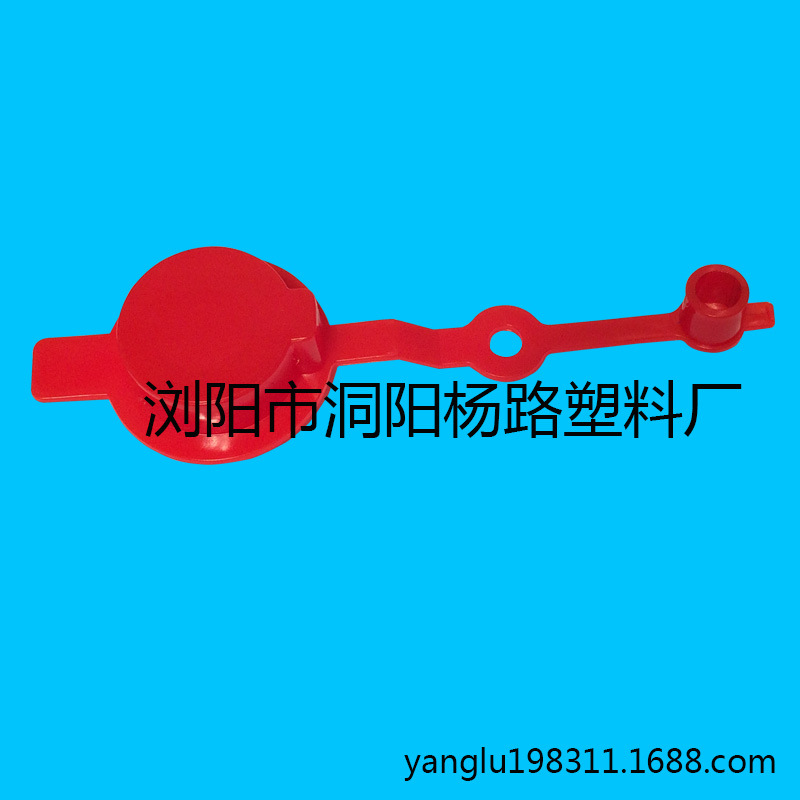 手动调整臂防尘盖