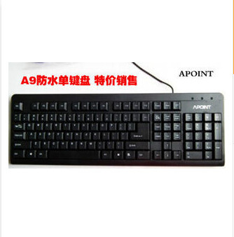 apoint a点 a9 usb/ps2 单键盘 办公家用 防水静音键盘 激光镭射