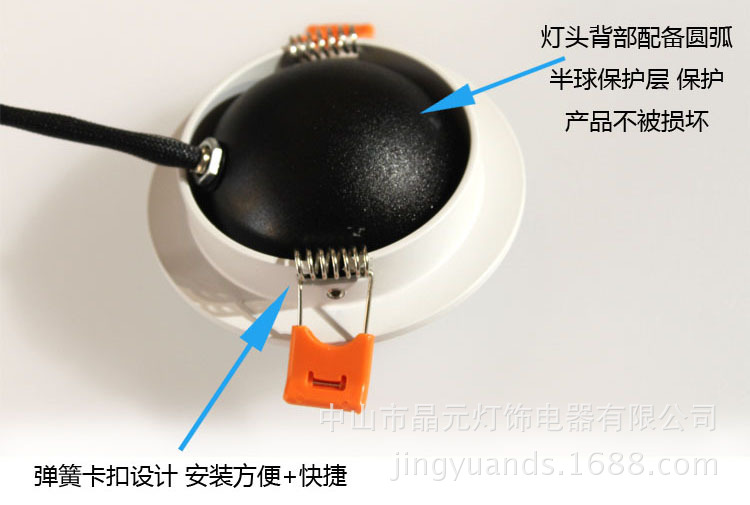 4灯头方形筒灯-内页6