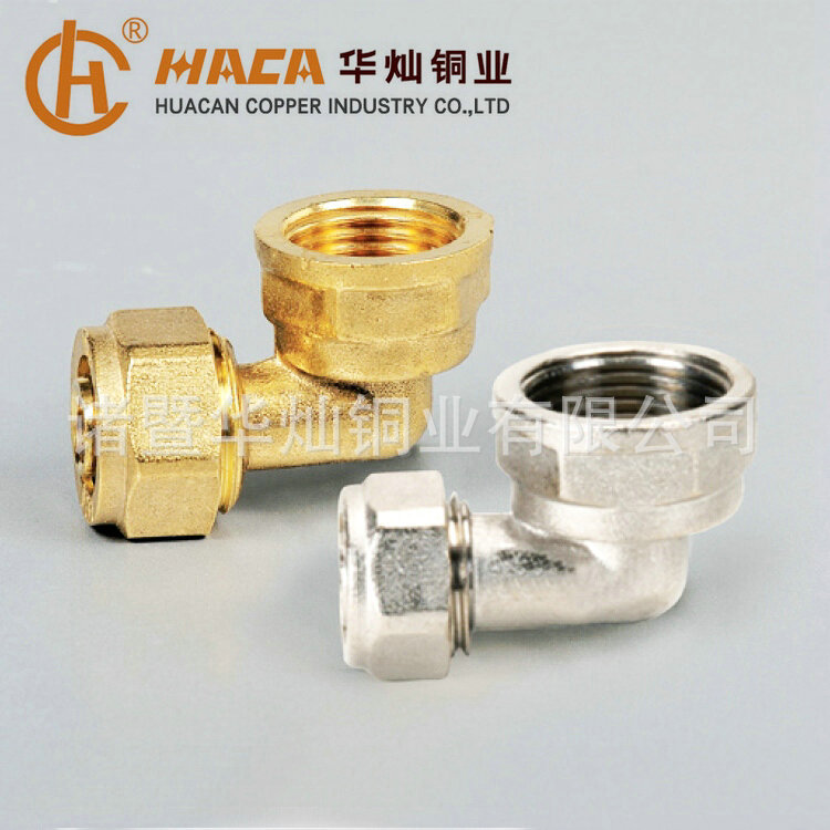 QQ截图20150327202555