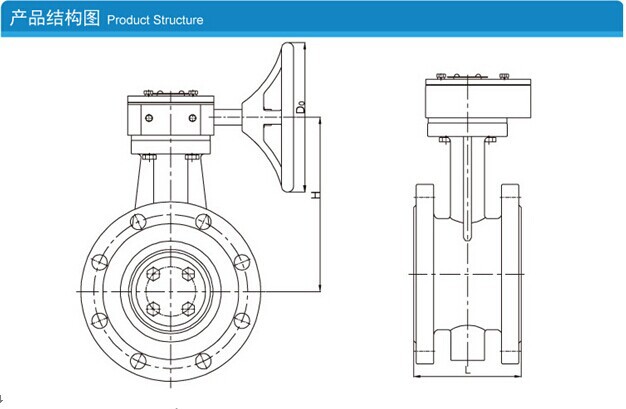 蝶阀结构图