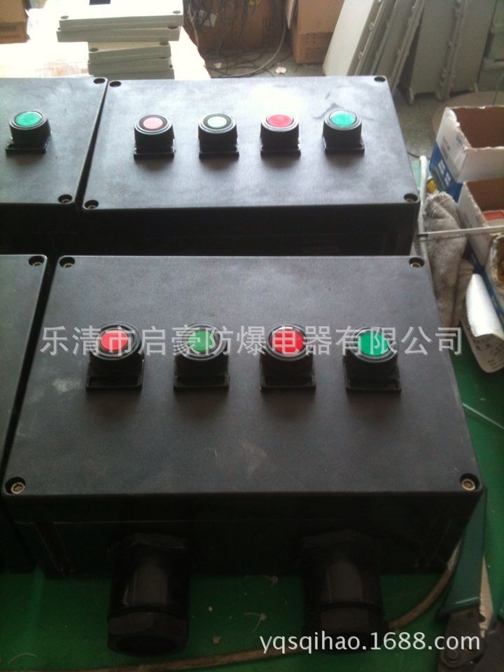 防爆防腐操作柱0009-5