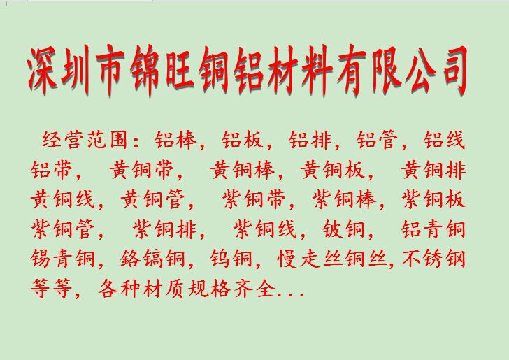 QQ图片20150720210201