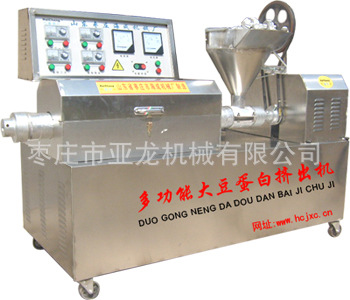 供应优质黄豆制品加工机械设备