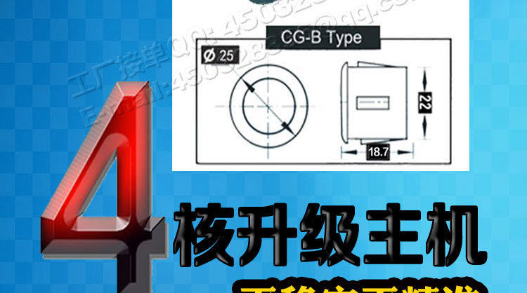 尖月牙语音3探_10