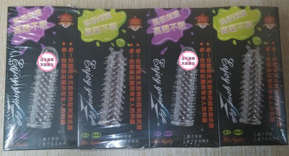紙盒水晶套1