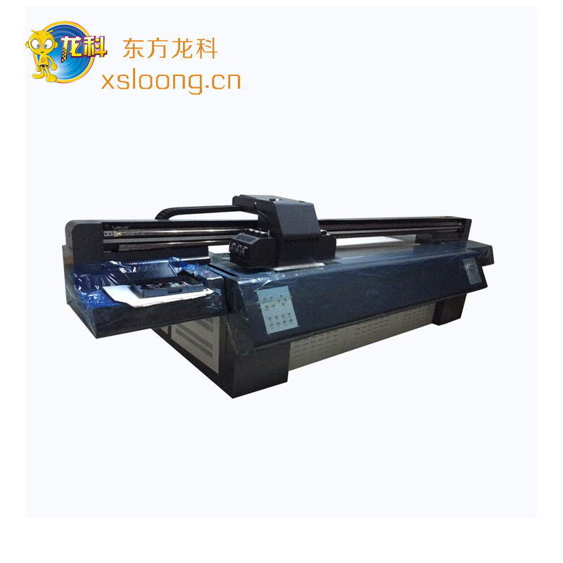 1325新款