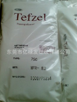 美國(guó)杜邦 ETFE 原廠原包