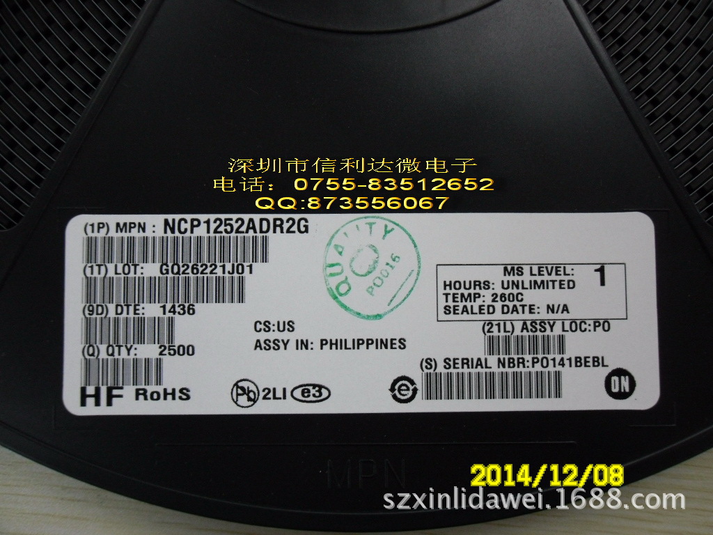 优势供应on ncp1252adr2g ncp1252a ncp1252ad led驱动电源ic