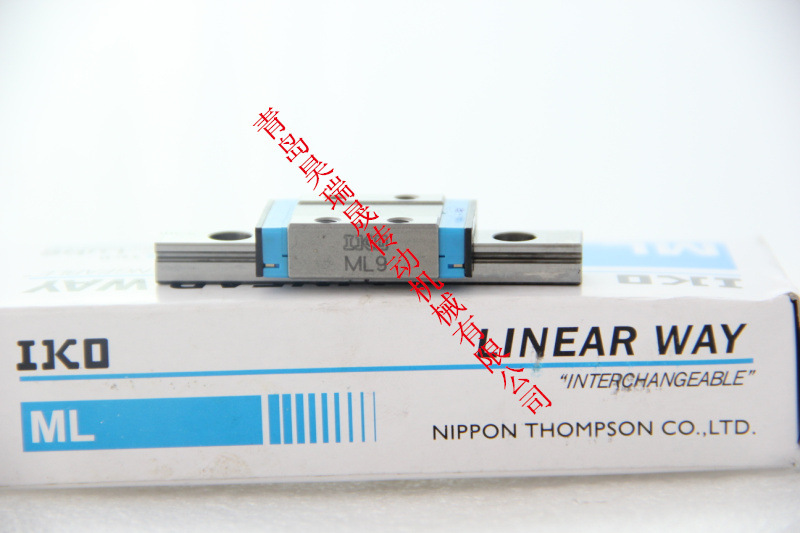IKO ML9