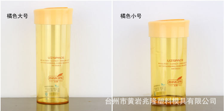 QQ截图20150128093227