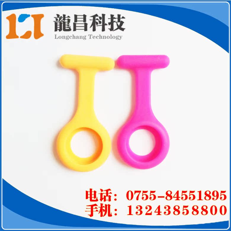 广东硅胶护士表壳产品展示