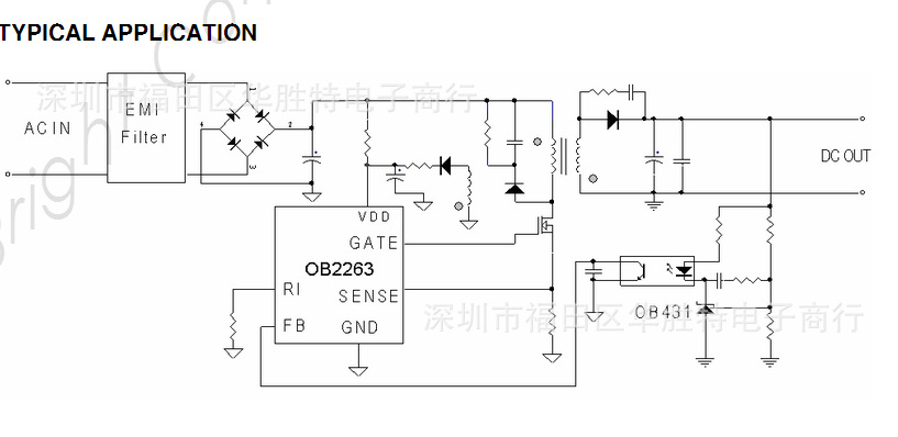 电源驱动芯片 ob2263 昂宝ob sot23-6 全新现货