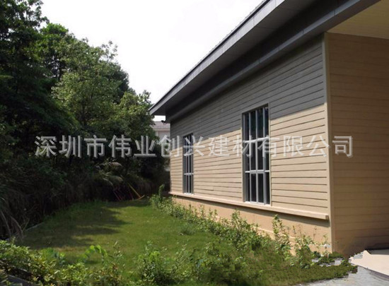 木纹挂板效果图2
