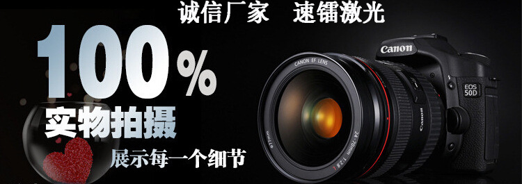 QQ截图20150326120035