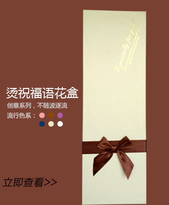 关联详情模块_03