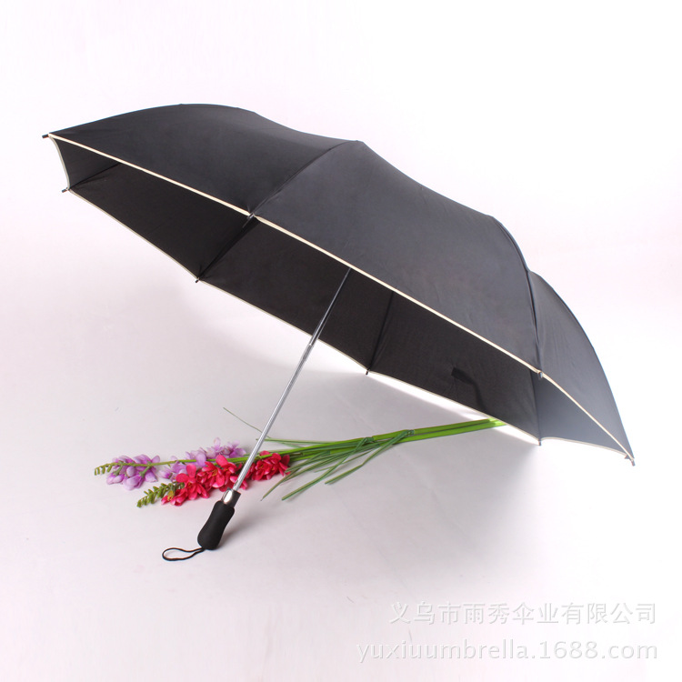 雨秀伞业 yuxiuumbtella