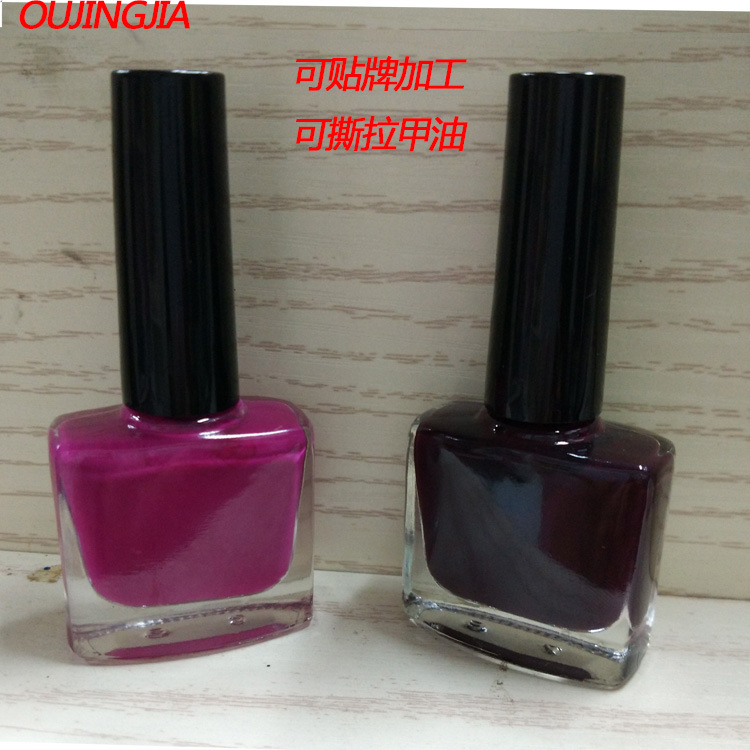 可贴牌可撕拉甲油2.