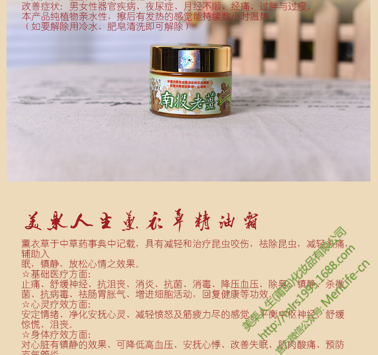 版面_04
