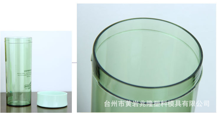 QQ截图20150128093632