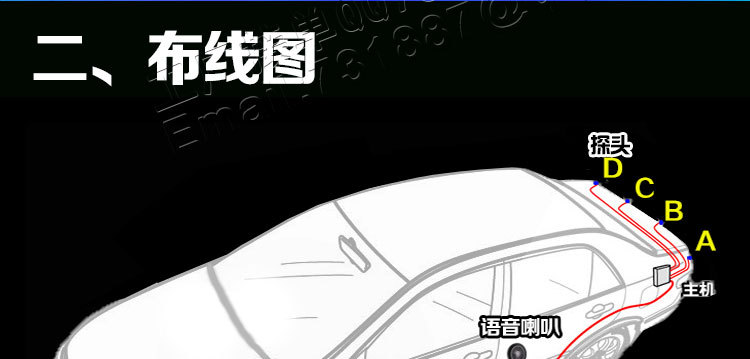 纯语音4探_28
