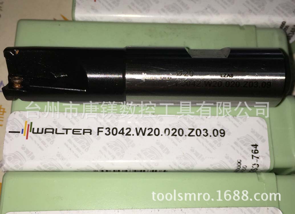 德国瓦尔特立雷电竞赛事杆 F3042.W20.020.Z03.09