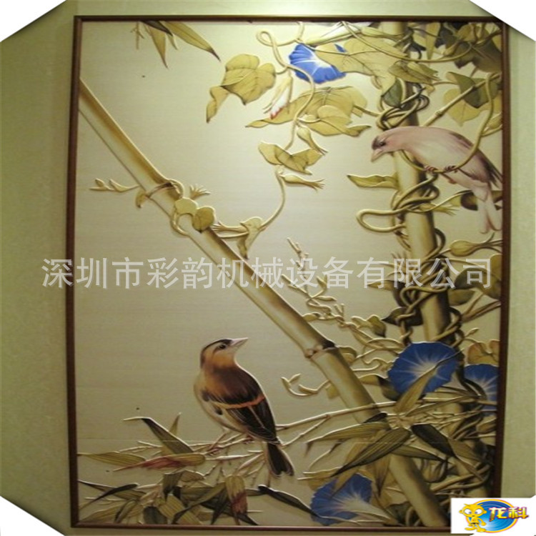 陶瓷、瓷磚畫印花