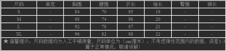 阿里详情6365_04