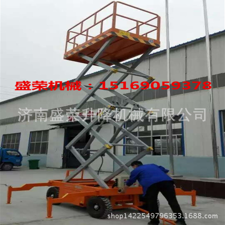 助力行走升降机