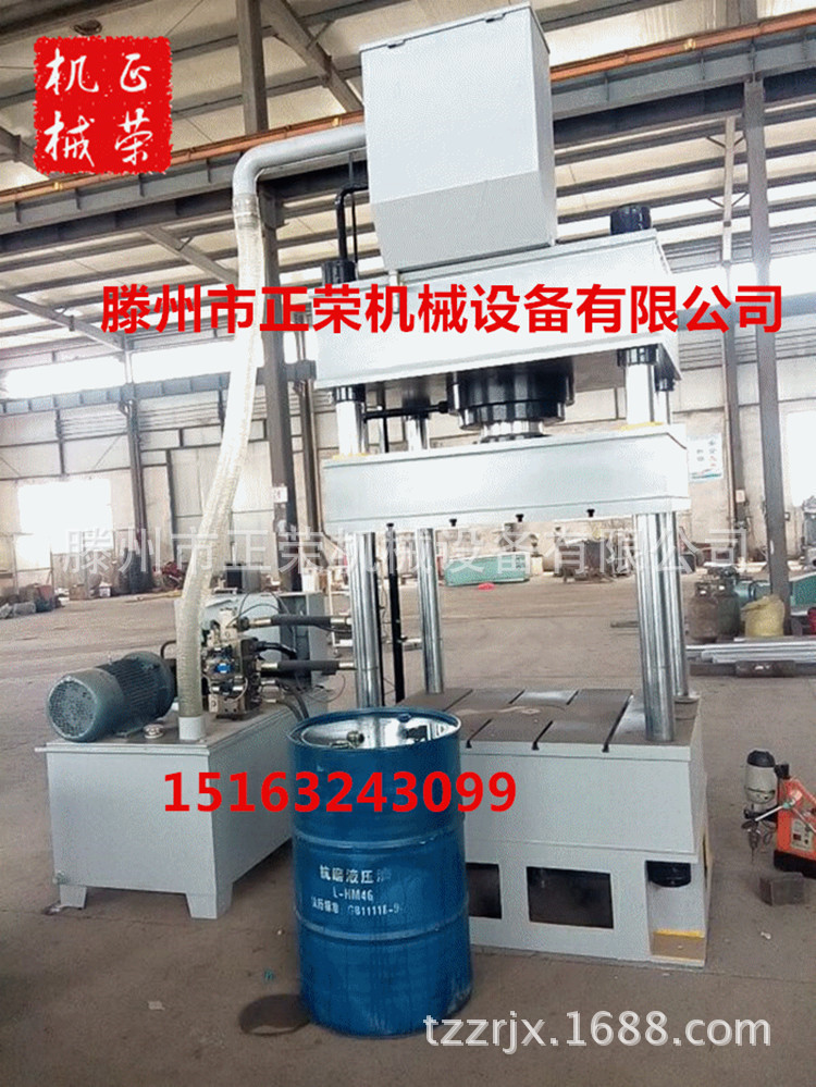 235_副本_副本_副本