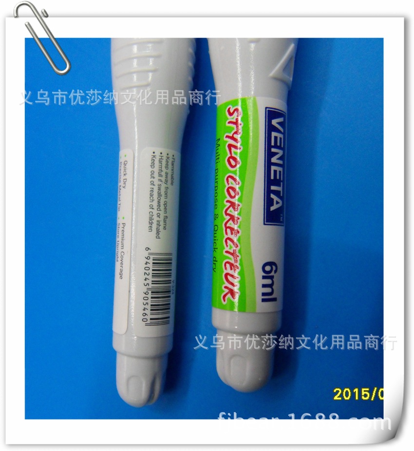 2015 new civors thoughts and environmental correction pen, quick-dry Green